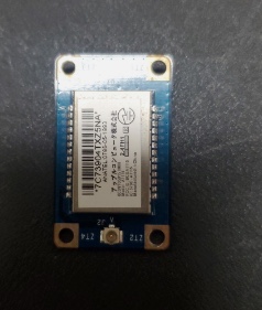 Apple iMac A1224 All-In-One BlueTooth Module- 820-1696-A Apple iMac A1224 All-In-One BlueTooth Module- 820-1696-A